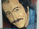 Robert Hunter Amagamalin Street Record Album VG, VG+/EX LP 1984 Relix RRLP 2003