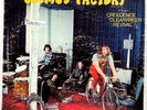 Cosmo's Factory Creedence Clearwater Revival 1970 Vinyl Fantasy Records 1st Prs