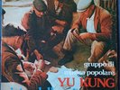 Gruppo di musica popolare YU KUNG - Pietre della mia gente - LP 33 giri