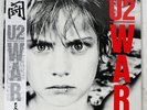 U2 WAR POLYSTAR 25S156 JAPAN OBI VINYL LP