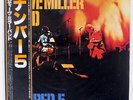 STEVE MILLER BAND NUMBER 5 CAPITOL ECS80910 JAPAN OBI PROMO VINYL LP