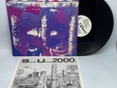 Social Unrest SU-2000 Bay Area Hardcore 1985 Repress Vinyl LP w/ Insert VG+