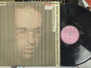 Takemitsu/Roger Woodward: Corona/For Away/Piano Distance LP Decca Test Pressing