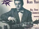 2xLP Al Cook 25 Years Al Cook - Twenty Five Blues Years - All Star Jamboree