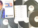 12/29/90 CASEY'S 1990 TOP 40 YR END SPECIAL #50-#1: SINEAD O'CONNOR, MADONNA