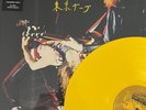 SCORPIONS - Tokyo Tapes 2 x LP 180 Gram Colored Vinyl Album - SEALED NEW RECORD