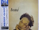 TONI HARPER TONI VERVE POJJ1558 JAPAN OBI VINYL LP