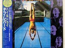DEF LEPPARD HIGH 'N' DRY VERTIGO 25PP132 JAPAN OBI VINYL LP