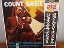 Count Basie At Newport  Mono UMV 2619 Vinyl LP Japenese Press 1982 SEALED