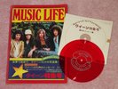 QUEEN Orig. 1975 Japan Music Life Magazine + 'Message From Queen' 7