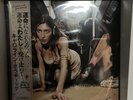Caroline Polachek Desire I Want To Turn Into You Fog Vinyl LP Japan Obi Ltd /299