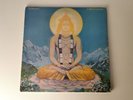 Quintessence/In Blissful Company 1969 (NM) VINYL ILPS.9110Q - *Read