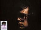 LP ELTON JOHN - JOHN, ELTON (#602508640414)