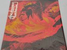 THE STOOGES     -    FUN HOUSE    1983 USA    STEREO  REISSUE    -    ELEKTRA