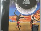 Herbie Hancock - Sextant [Music on Vinyl] LP Record Album [in-shrink] Jazz