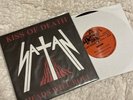 Satan - Kiss Of Death 7” vinyl NWOBHM Blitzkrieg Jaguar Crucifixion NEW unplayed
