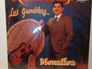 RUBEN NARANJO / VINYL LP