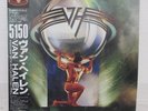 VAN HALEN / 5150 JAPAN ISSUE LPW/ OBI, INSERT