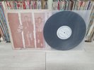 THE JAM - The Gift LP Vinyl South Korea