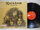 Rainbow Long Live Rock & Roll Edit Cover 1984 LP NM NM+ Promo Ritchie Blackmore