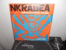 RARE AFRO  FUNK LP Kyeremateng Stars ‎– Nkrabea Ambassador – LPAM 035
