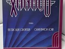 Electric Light Orchestra Xanadu Original Picture Soundtrack Olivia Newton John