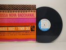 Charlie Rouse Bossa Nova Bacchanal