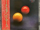 Wings - Venus and Mars | Japan Pressung LP Vinyl Schallplatte Poster OBI Rock