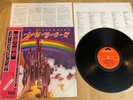RICHIE BLACKMORE'S RAINBOW -TOP 1978 JAPAN LP + OBI - POLYDOR MPF 1144