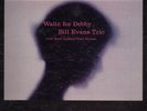 orig mono jazz LP:BILL EVANS TRIO/WALTZ FOR DEBBY/LaFaro/Motian/Riverside 399/ex