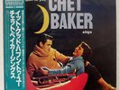 CHET BAKER IT COULD HAPPEN TO YOU RIVERSIDE VIJ4068 JAPAN OBI VINYL LP