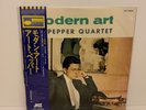 Art Pepper Quartet – Modern Art JAPAN LP w/ obi Toshiba Blue Note Intro