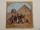 STILL SEALED  PLASTIC YOKO ONO (JOHN LENNON BEATLES) FEELING SPACE LP 1973 APPLE