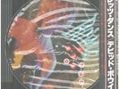 PICTURE DISC David Bowie Lets Dance PICT.LP, JAPAN + OBI , INSERT NEAR MINT