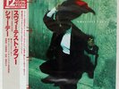 SADE SWEETEST TABOO EPIC 123P683 JAPAN OBI SHRINK VINYL 12
