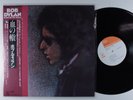 BOB DYLAN Blood On The Tracks CBS/SONY LP NM japan with booklet & obi t