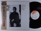 BOB DYLAN Another Side Of... CBS/SONY LP NM japan with booklet & obi t