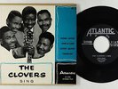 Doo-Wop R&B EP - Clovers - The Clovers Sing - Atlantic 45-537