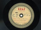 HEAR- Rare Country 10