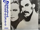 Daryl Hall & John Oates | Japan Pressung LP Vinyl Schallplatte OBI Rock