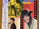NM ELVIS PRESLEY LOVE ME TENDER /FLAMING STAR/WILD IN COUNTRY RCA RPL2041 JAPAN