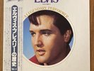 NM LP ELVIS PRESLEY / A LEGENDARY PERFORMER VOL.4 JAPAN ISSUE RCA RPL822