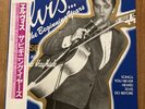 NM LP ELVIS PRESLEY / THE BEGINNING YEARS JAPAN ISSUE W/ OBI