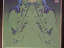 Wayne Shorter - Schizophrenia (LP, 1973 Reissue, VG+, Van Gelder Stamp)