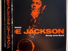 Joe Jackson - Body and Soul - Japan Vinyl OBI - RARE Numbered PROMO - AMP-28092
