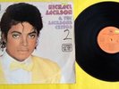 MICHAEL JACKSON & THE JACKSONS. - EXITOS    LP ...LISTEN