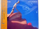 BYRNE & BARNES AN EYE FOR AN EYE CLIMAX CMC2502 JAPAN OBI VINYL LP