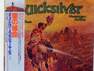QUICKSILVER MESSENGER SERVICE HAPPY TRAILS CAPITOL ECS40038 JAPAN OBI VINYL LP