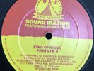 KING OF KINGS GIVE + THANKS & PRAISE TENA STELIN MR MODO MWS 015T  RARE UK DIGI