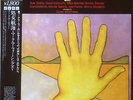Mark Murphy Sings + INSERT NEAR MINT Muse Records Vinyl LP